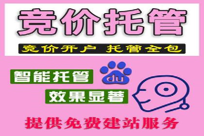 信息流广告投放公司实战案例解读